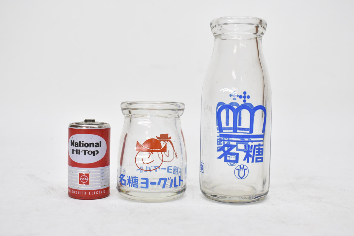 名 糖 牛乳 牛乳キャップ 名糖セット 枚の通販 by ぷるんとお買い得