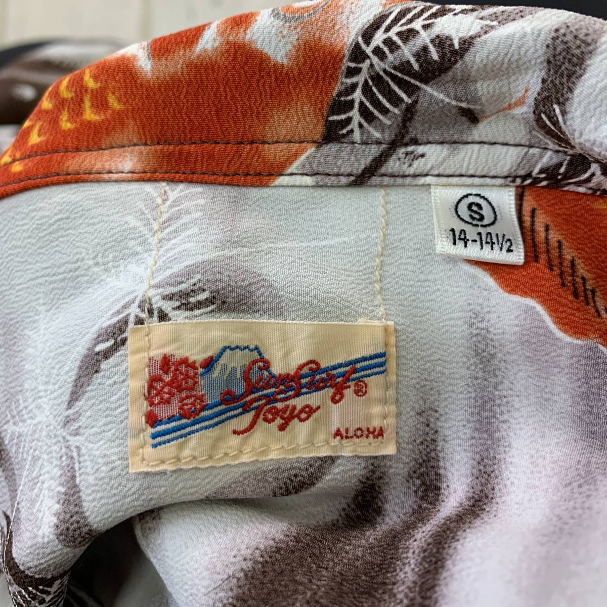 F-11　サンサーフ/SUN SURF(東洋エンタープライズ)！レーヨン100％　和柄（金魚）アロハシャツ　美品 - SUN SURF HAWAIIAN RAYON SS39230