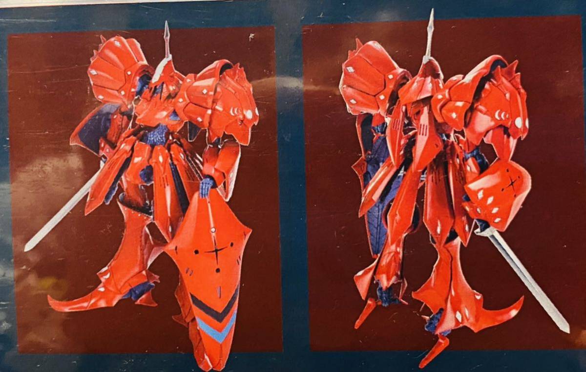 VOLKS SIREN Type F Solid Art Version1 100 