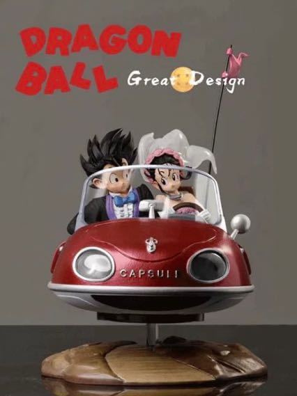 ドラゴンボール 悟空 チチ 結婚 ウエディングカー ドラカプ 【公式通販】