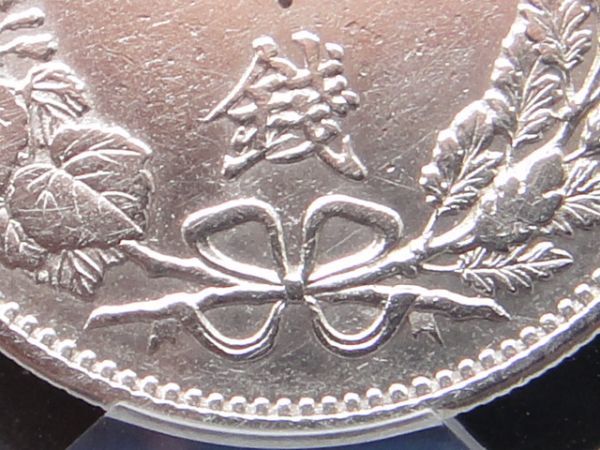 竜50銭銀貨 美品 ミスターコインズ 平リボン 明治36年（1903） Yahoo