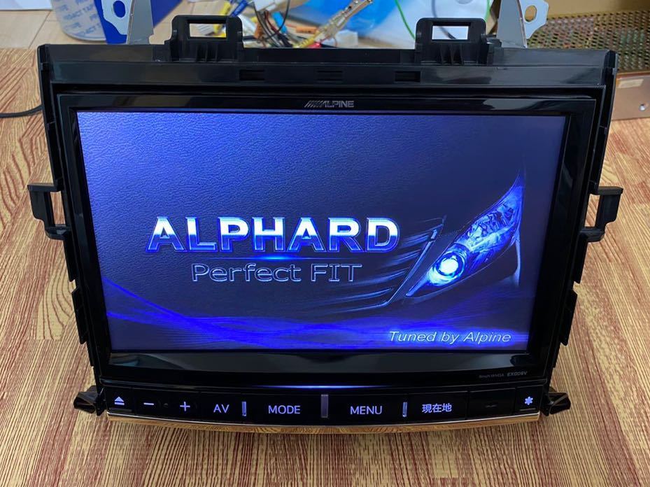 ALPINE アルパイン EX009V-AV アルファード ヴェルファイア 20系