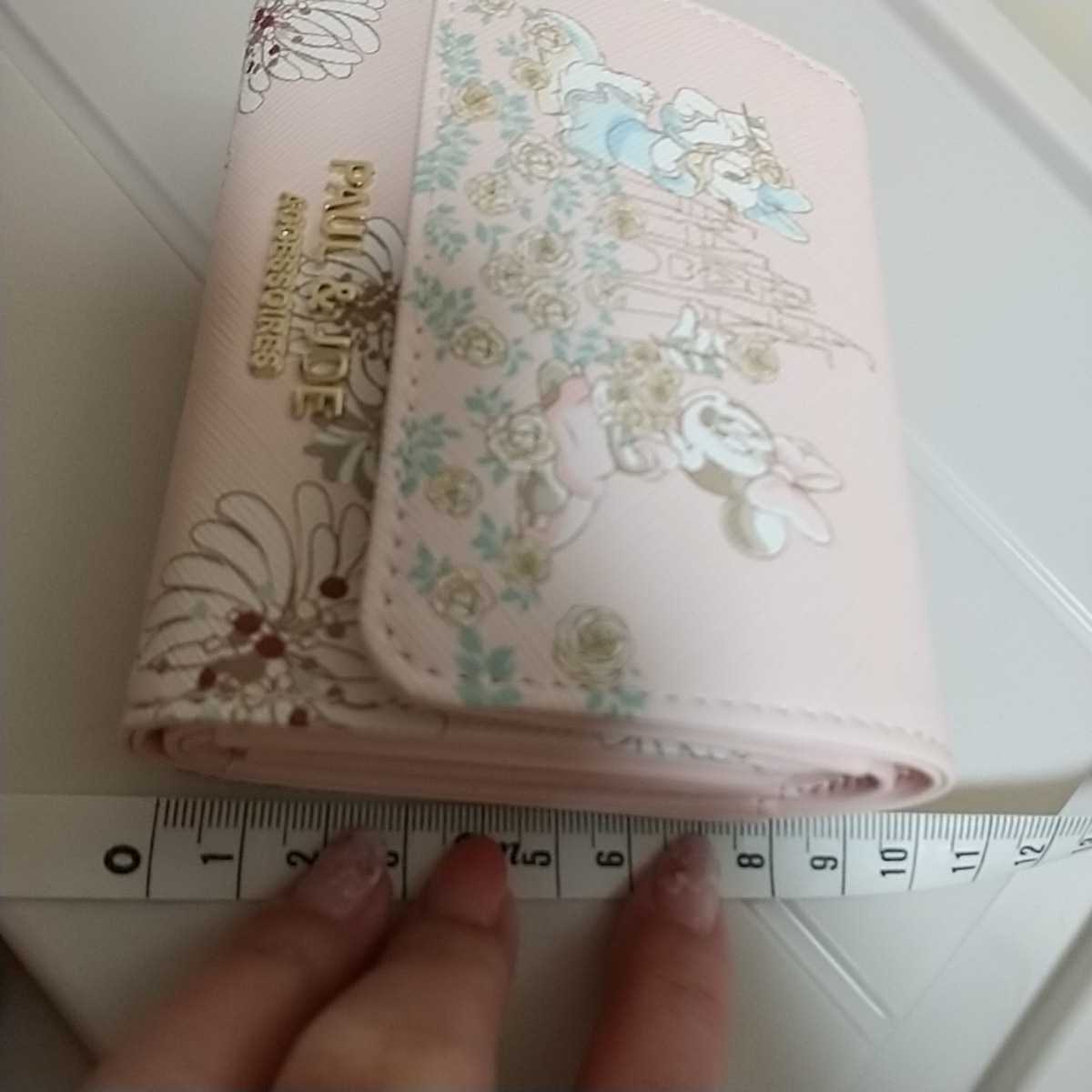 & | トートバッグ コラボ ブルーレイ全12巻 プレミアムBOX 東京