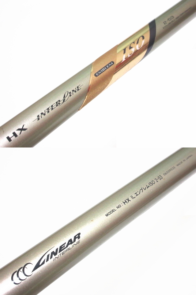☆良品☆ダイワ HX IL エンブレム ISO 2-53V インターライン 磯竿 ダイワ HX IL エンブレム ISO 2-53 ☆ Japan ☆ 日本製 ISO HX