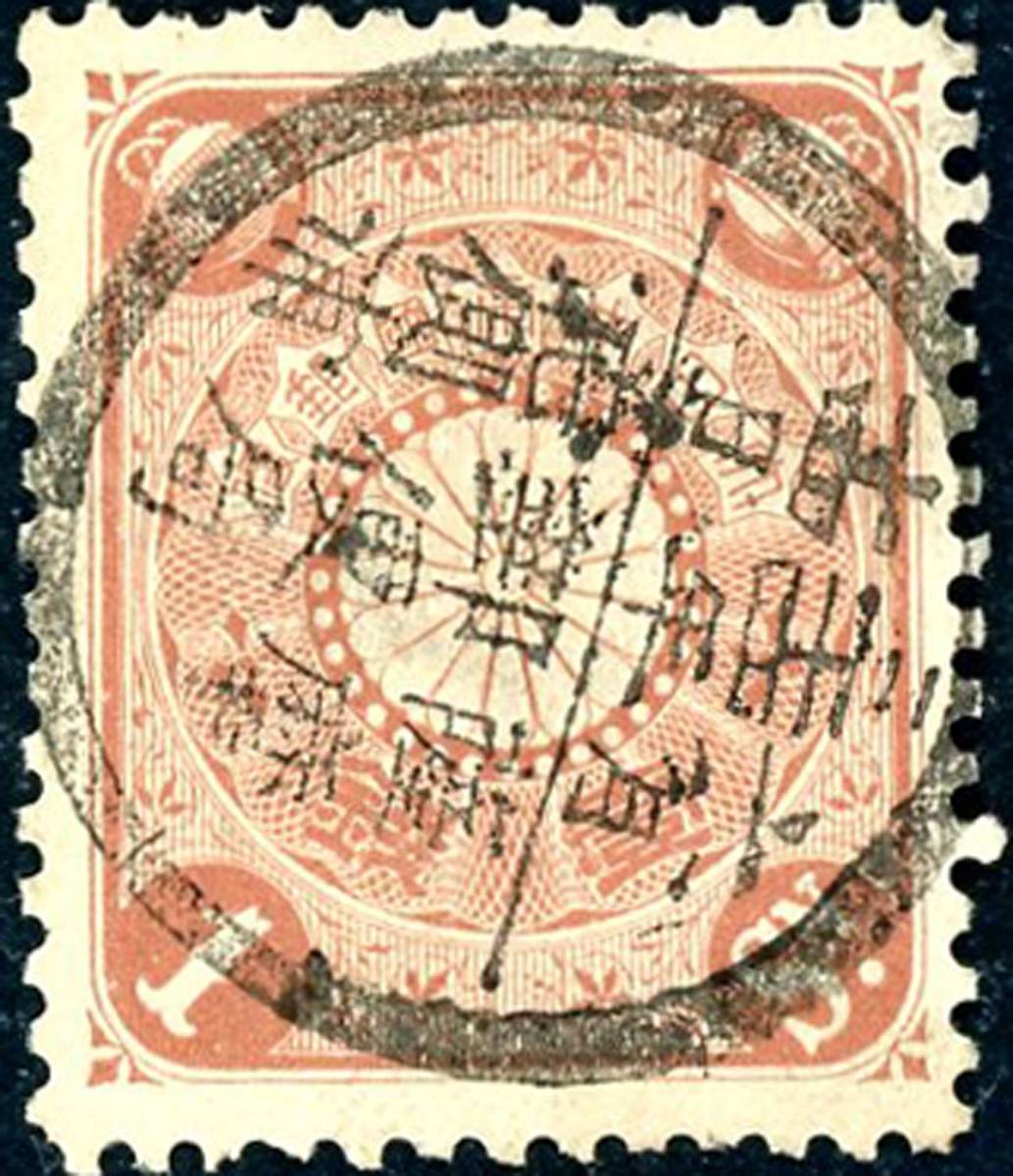 大人気，品質保証 記念・特殊切手（1894～）単片31枚 大正切手 単片82