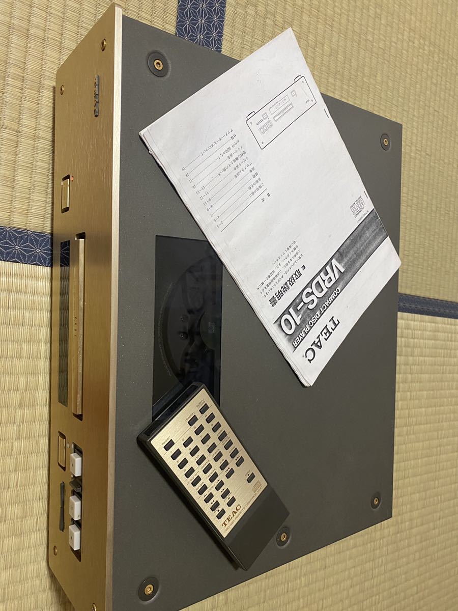marantz CDR510 業務用CDレコーダー マランツ | CARDSCZAR.COM