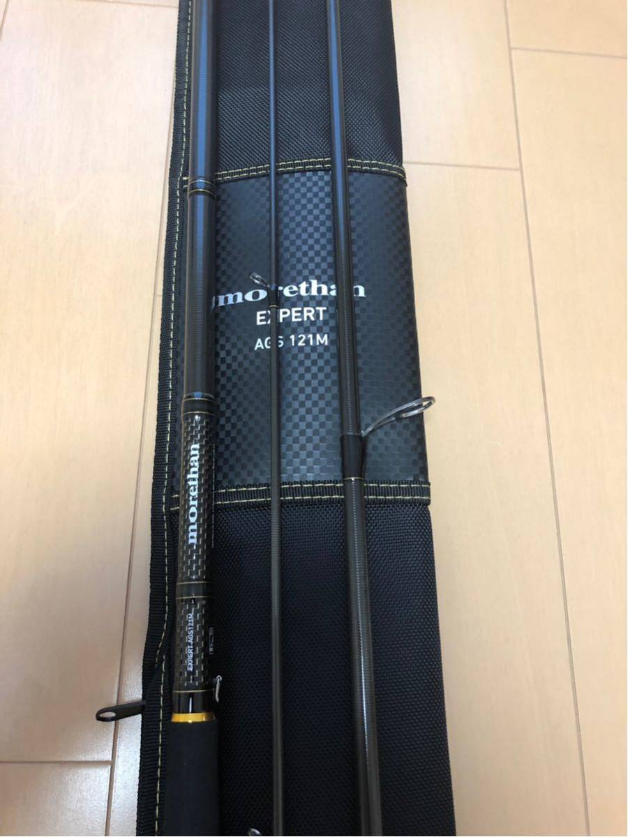 ホリディ磯XT4-530PTS HOLIDAY シマノ ISO SHIMANO XT - 価格.com