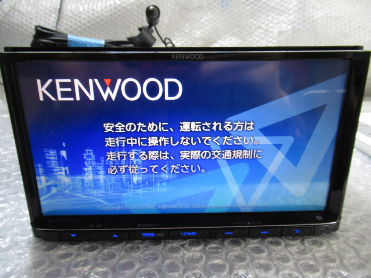 [998] KENWOOD MDV-L504 フルセグ・メモリーナビ ケンウッド ナビゲーション　