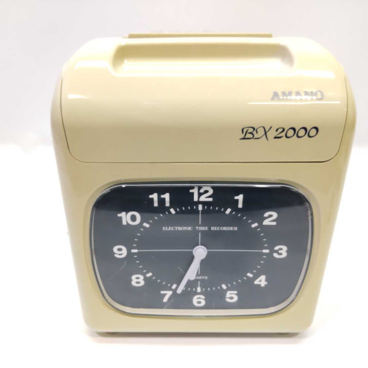 【印字チェック済】AMANO アマノ タイムレコーダー BX2000 