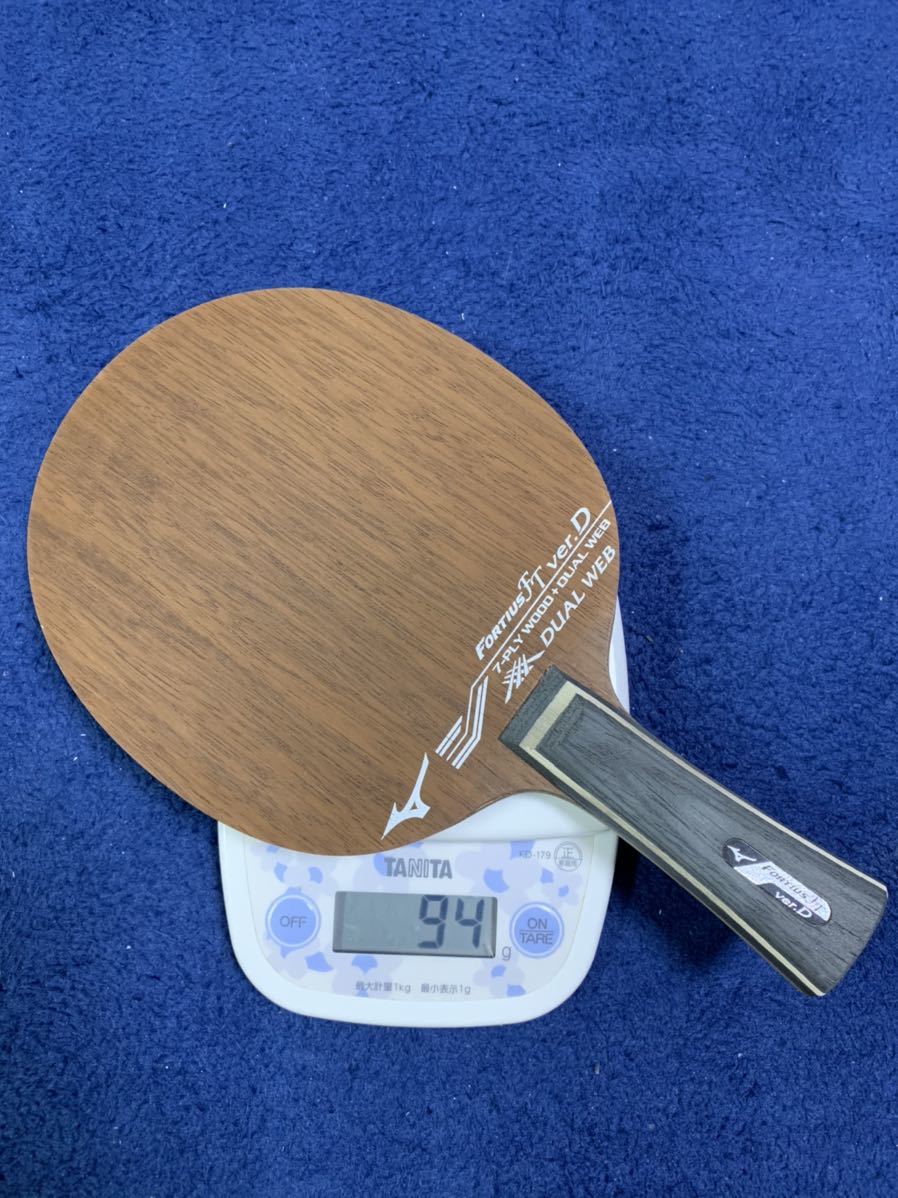新作入荷，豊富な ミズノ フォルティウス FT ver.D FL 94g 卓球ラケット(シェークハンド)｜売買されたオークション情報、yahooの商品情報をアーカイブ公開 - オークファン シェークハンド