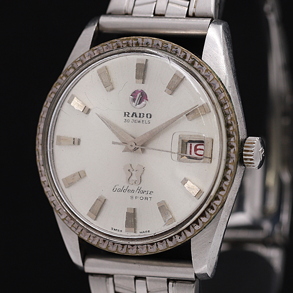 ラドー RADO 1円 自動巻き - Horse Golden ゴールデンホース Edition