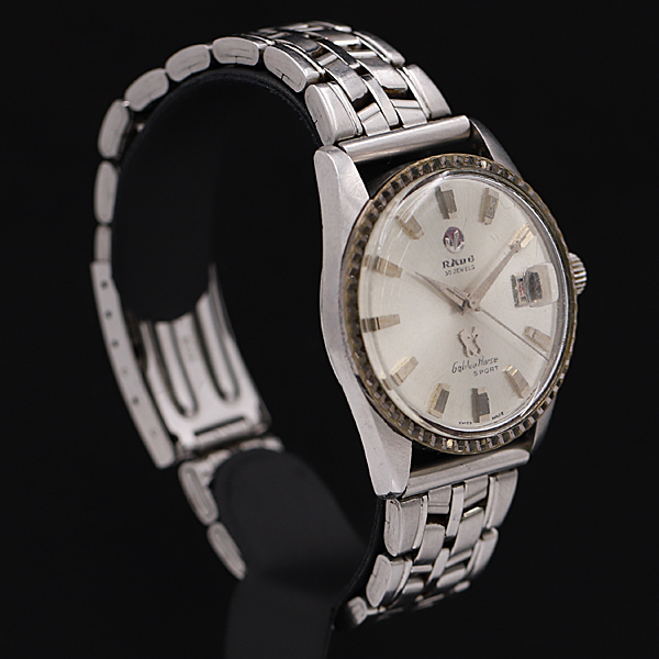 ラドー RADO 1円 自動巻き - Horse Golden ゴールデンホース Edition