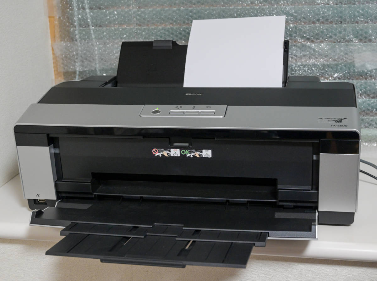 EPSON インクジェットプリンターPX-5600（送料込み） EPSON PX-5600