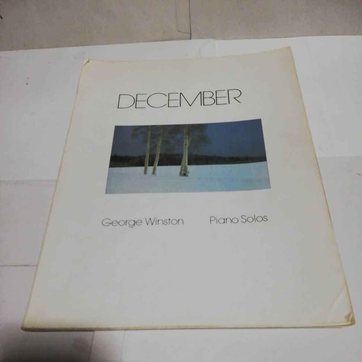 ☆希少◇ジョージ ウィンストン ディセンバー/George Winston December 