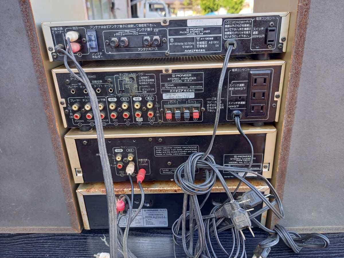 ラジオ・コンポ C09 pioneer A-X7 F-X9 CT-X7 PL-X9 オーディオ機器