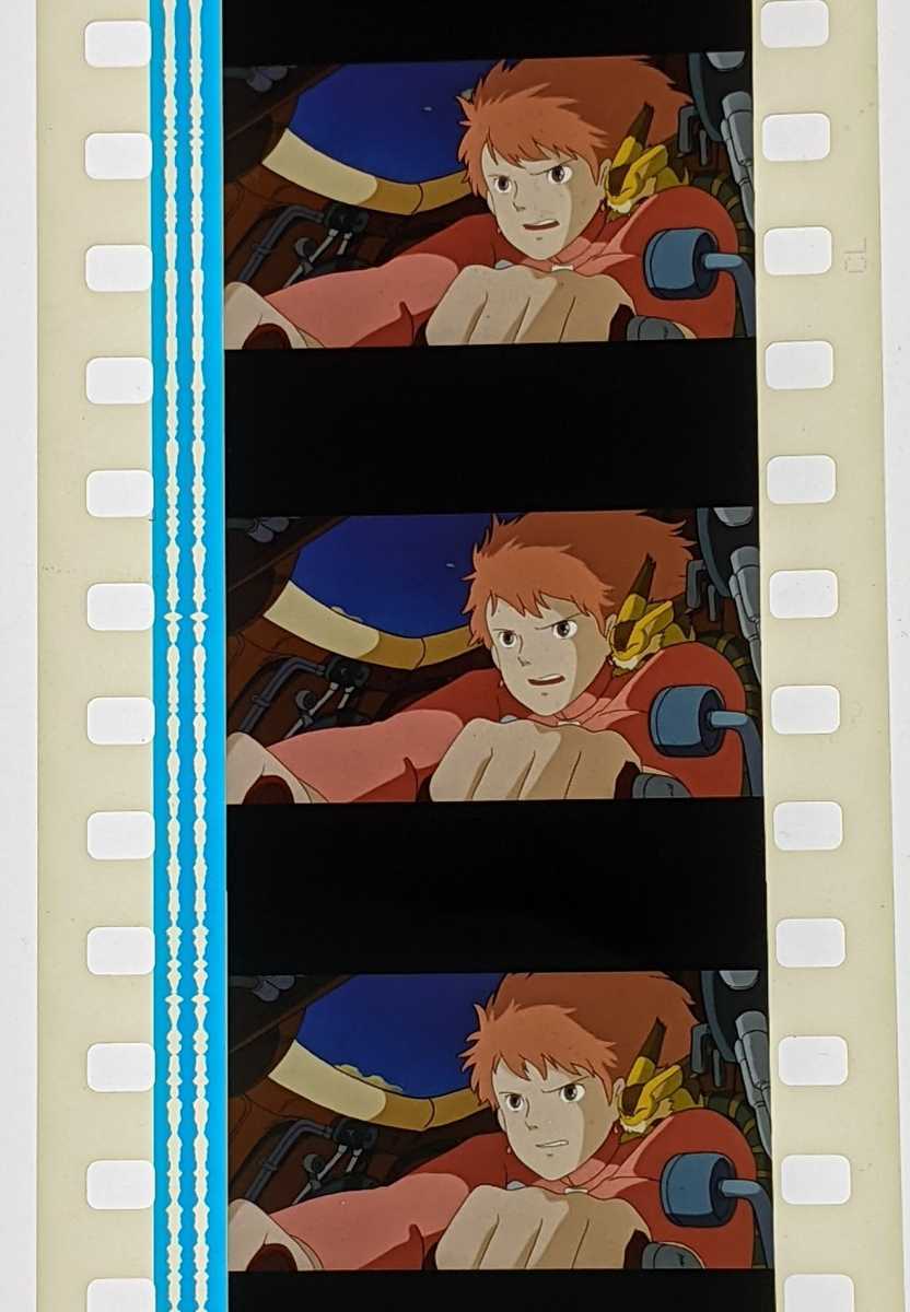 764. 風の谷のナウシカ 映画 フィルム 35mm スタジオジブリ 風の谷のナウシカ 35mm スタジオジブリ フィルム 764. 映画 Yahoo