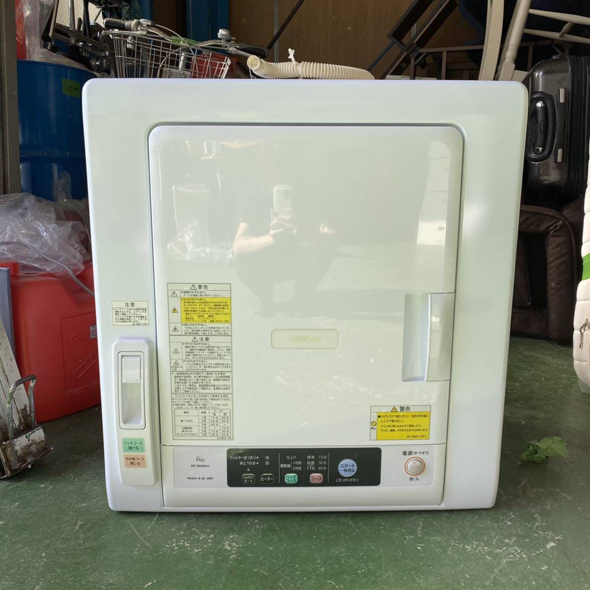 ☆美品 22年製 日立 6.0kg 衣類乾燥機 DE-N60WV☆ こなせる