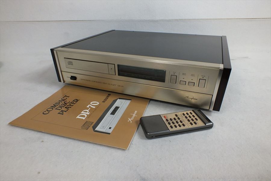 ☆ Accuphase アキュフェーズ DP-70 CDプレーヤー 取扱説明書有り