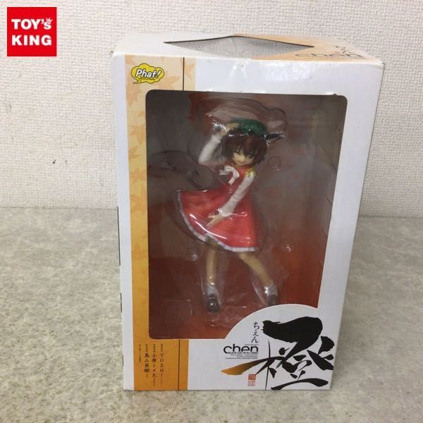 1⁄8 橙 東方Project 橙(ちぇん) フィギュア 東方プロジェクト - 完成品