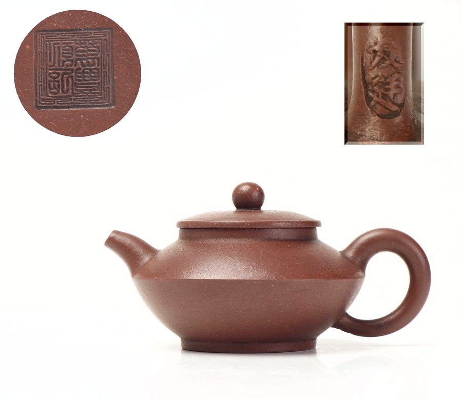朱泥 急須 唐物 朱泥急須 萬豊順記 紫泥 煎茶道具