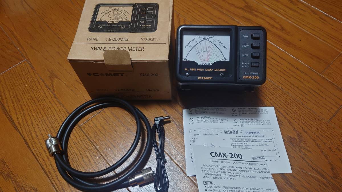 COMET コメット CMX-200 SWR&パワーメーター ほぼ新品とオマケ Yahoo