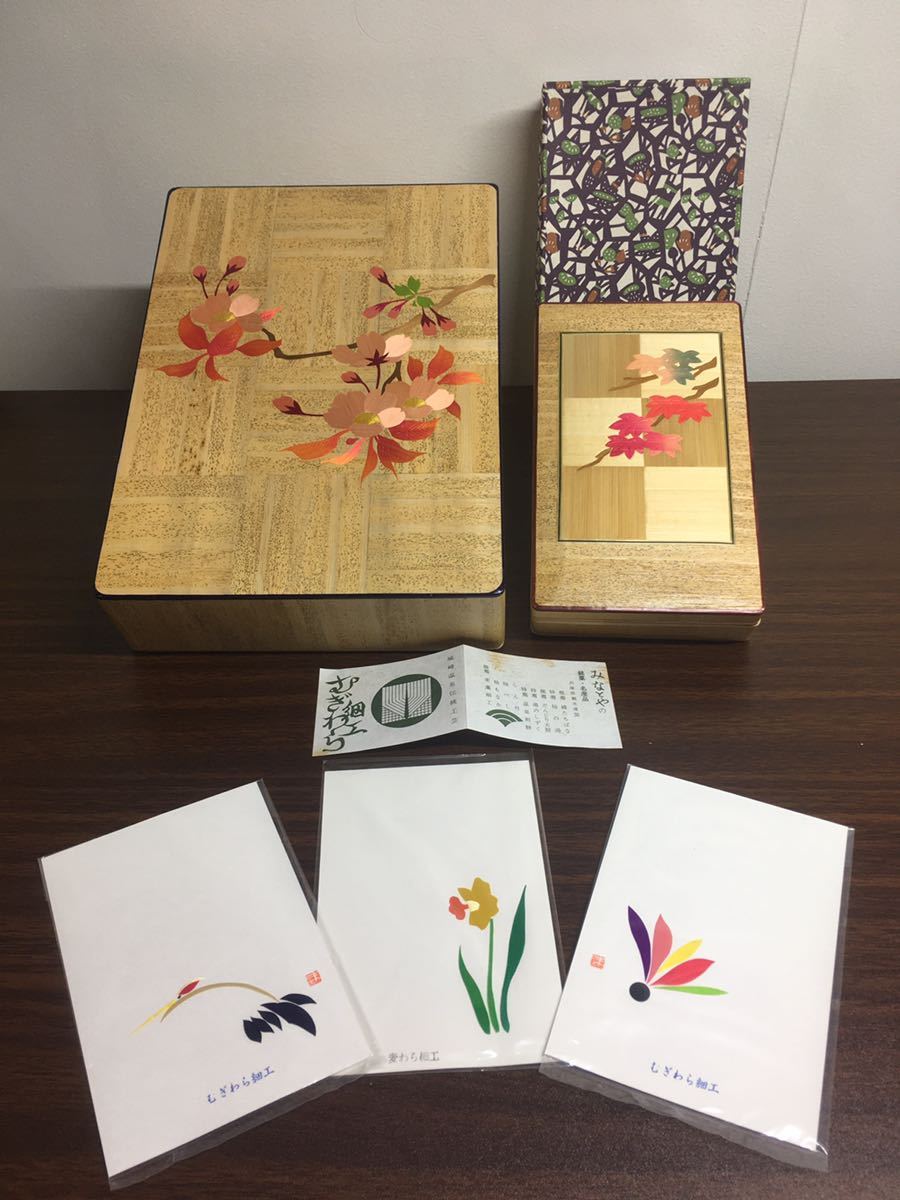 茶道具 わらび波引盃 玄々斎好写 木製 五客 盃台付／検索：茶道具・裏