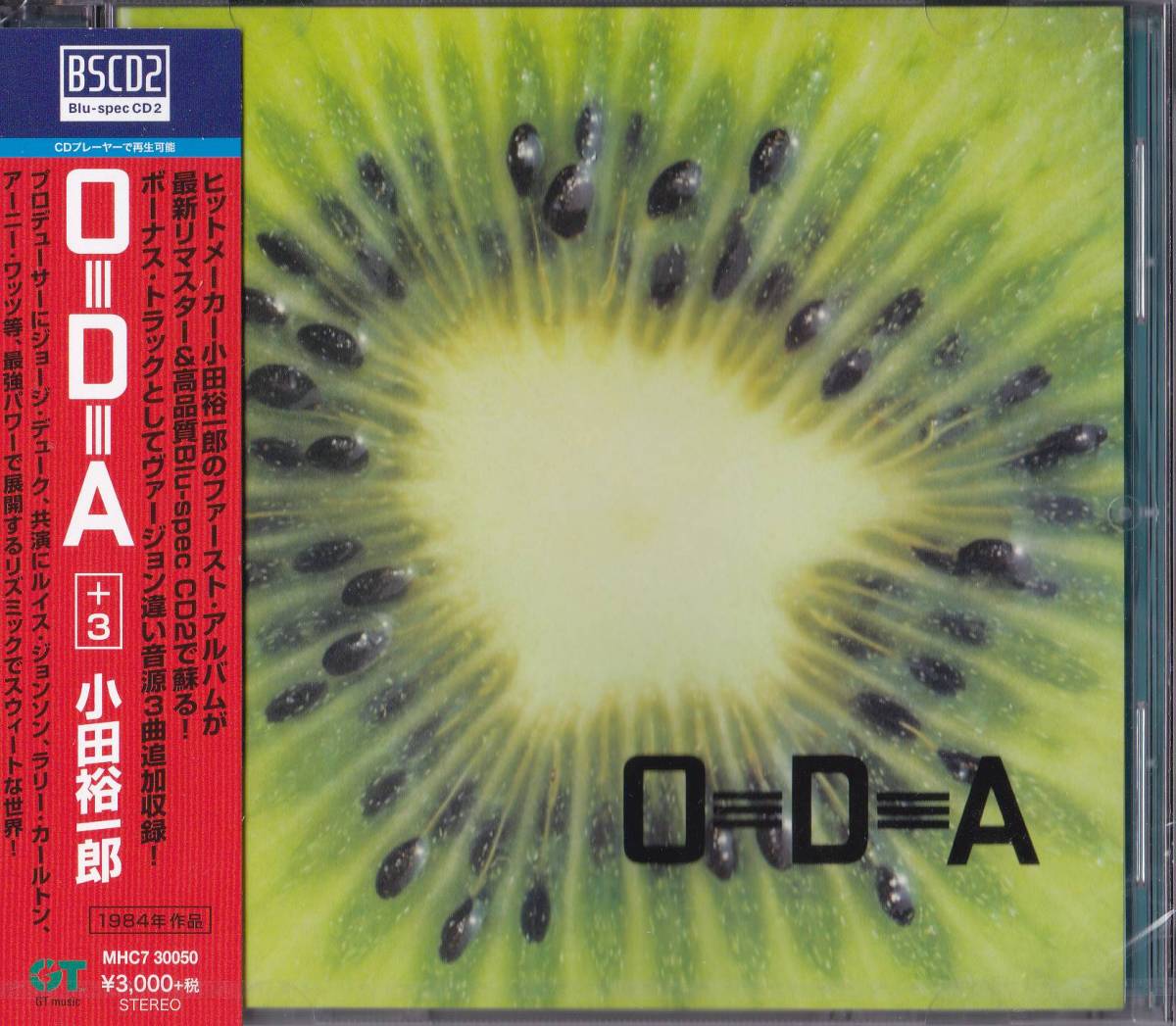 最安値，SALE Blu-spec CD2 小田裕一郎 ODA +3(お)｜売買されたオークション情報、yahooの商品情報をアーカイブ公開 - オークファン あ行