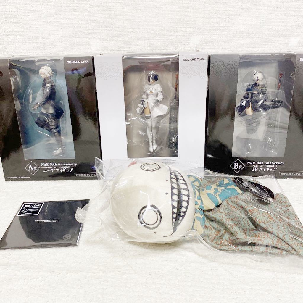 NieR 10周年 記念 くじ B賞 2B フィギュア ヨルハ賞 2Pフィギュア 未