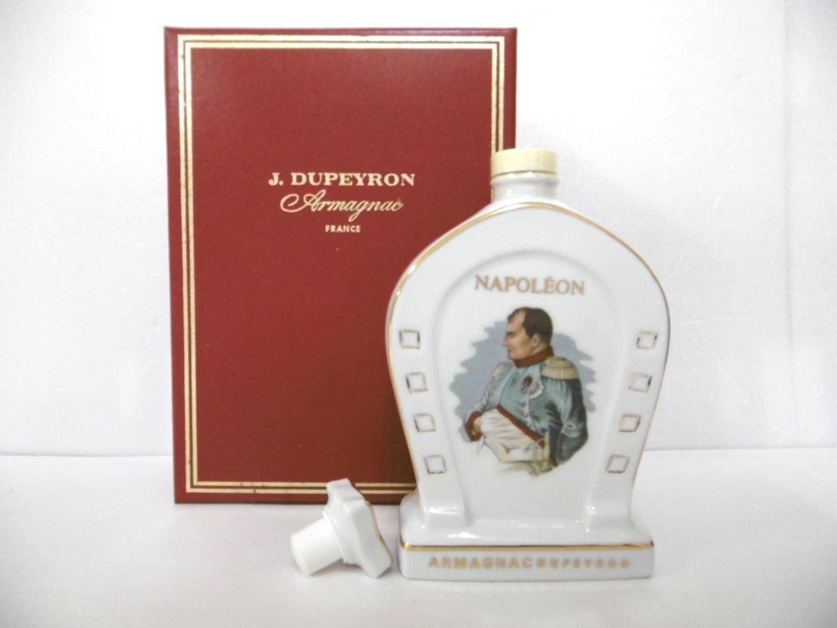 ナポレオン 古酒 - 未開栓 ARMAGNAC アルマニャック Armagnac メルカリ 