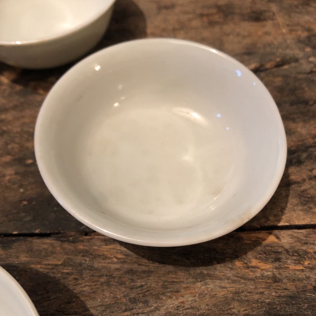 煎茶碗 実家整理 五客 向付 5客組 映える器 白磁 煎茶碗