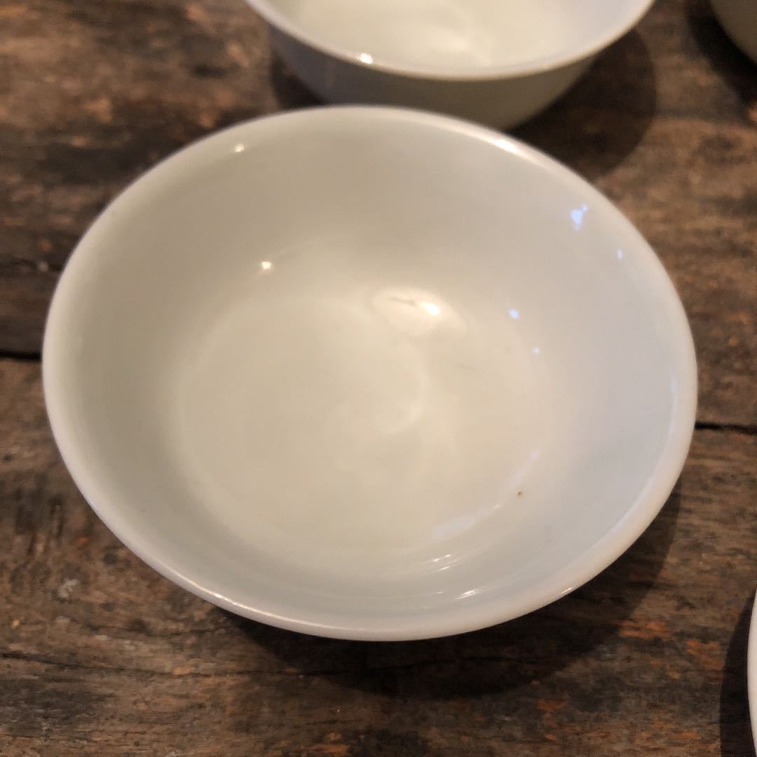 煎茶碗 実家整理 五客 向付 5客組 映える器 白磁 煎茶碗