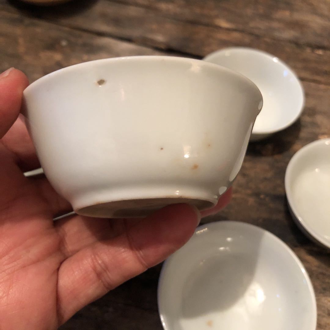煎茶碗 実家整理 五客 向付 5客組 映える器 白磁 煎茶碗