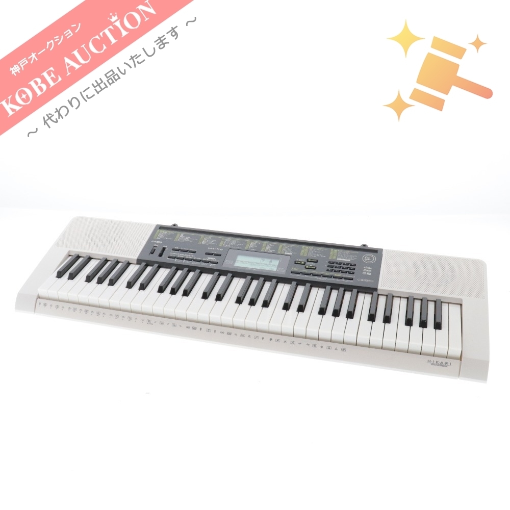 CASIO LH-116 キーボード 61鍵 CASIO LK-116 61鍵盤 ホワイト (ミホ^_^)