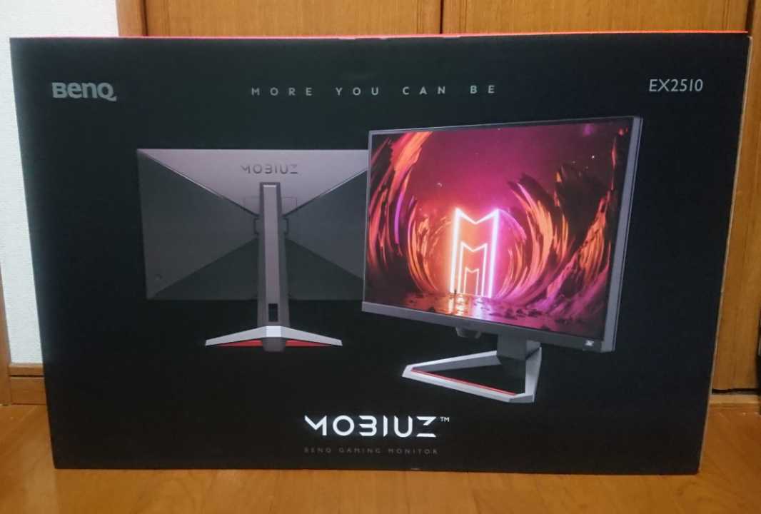 MOBIUZ BenQ モニター EX2510 EX2510-T 液晶 ディスプレイ ゲーミング