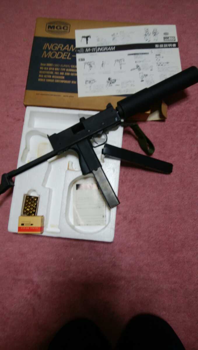 ケ*ロ様 MGC イングラム M11モデルガン【SPG規格適合品】 ☆MGC