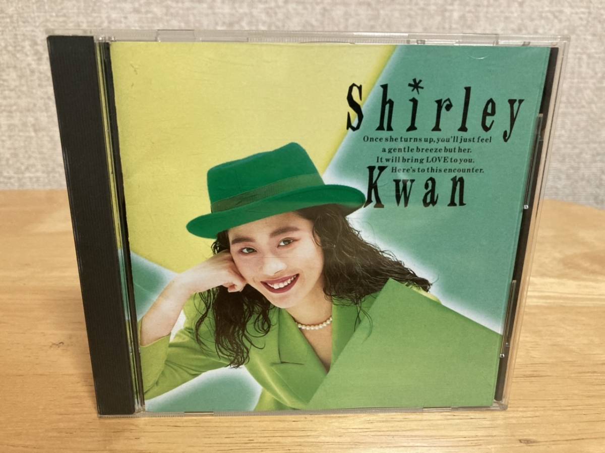 Kwan Shirley Goodbye Say シャーリー・カーン 關淑怡 芽瑠璃堂