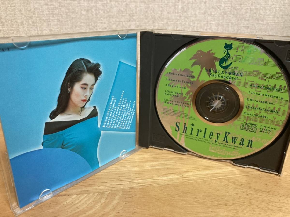 シャーリー・カーン Shirley Kwan Say Goodbye CD