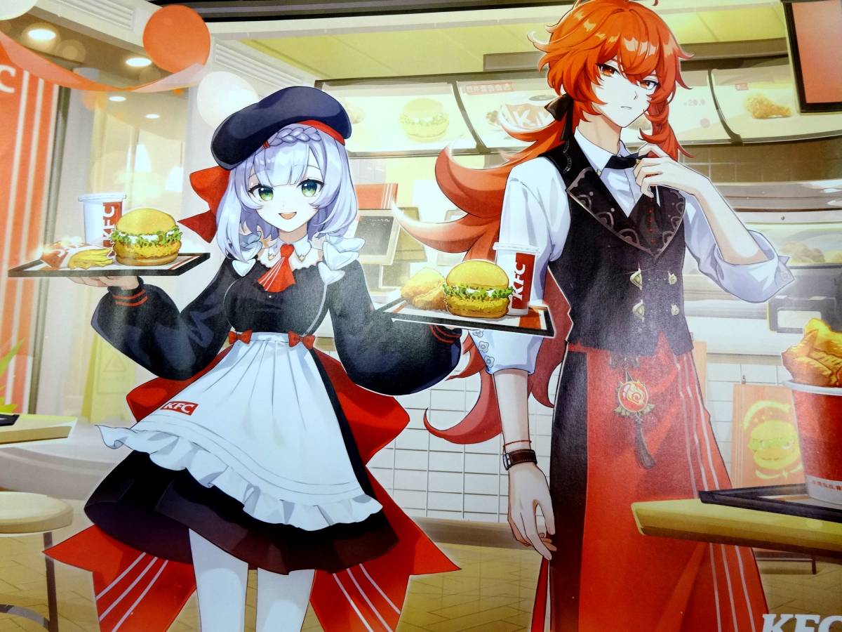 大 ゲームキャラクター 原神 中国kfcコラボ ポスター タイプa 日本未発売品 G 12 タレントグッズ 売買されたオークション情報 Yahooの商品情報をアーカイブ公開 オークファン Aucfan Com