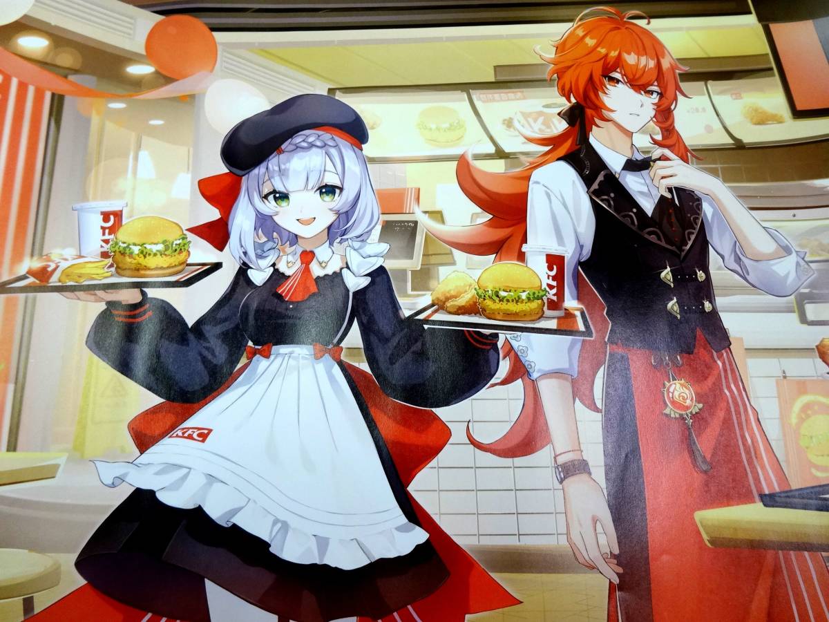 大 ゲームキャラクター 原神 中国kfcコラボ ポスター タイプa 日本未発売品 G 12 タレントグッズ 売買されたオークション情報 Yahooの商品情報をアーカイブ公開 オークファン Aucfan Com