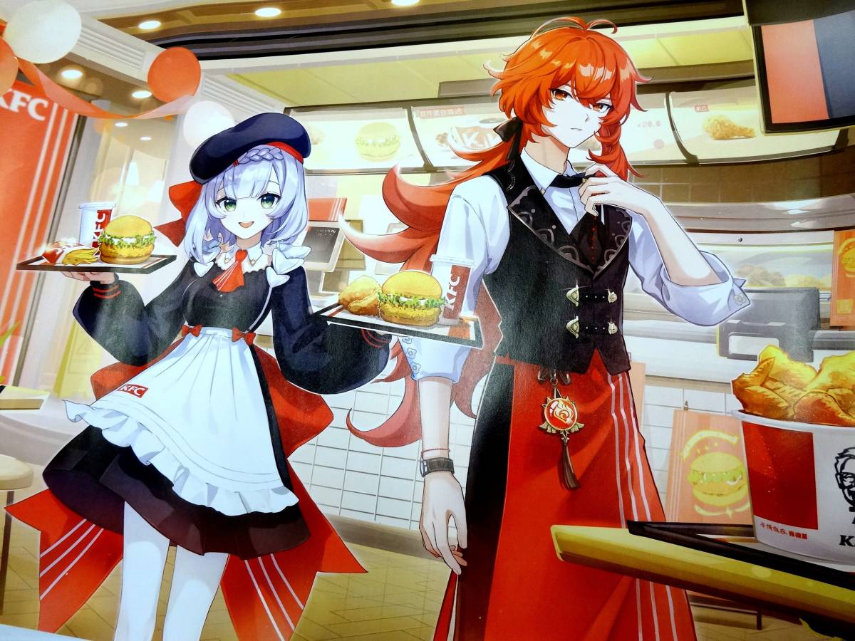 大 ゲームキャラクター 原神 中国kfcコラボ ポスター タイプa 日本未発売品 G 12 タレントグッズ 売買されたオークション情報 Yahooの商品情報をアーカイブ公開 オークファン Aucfan Com