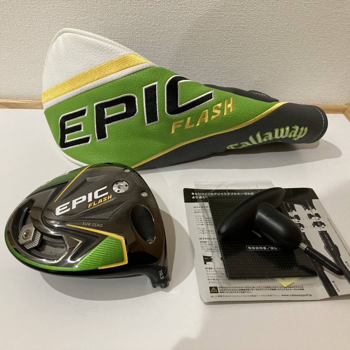 Callaway Flash Sub Zero Epic Driver EPIC Review Fairway Wood