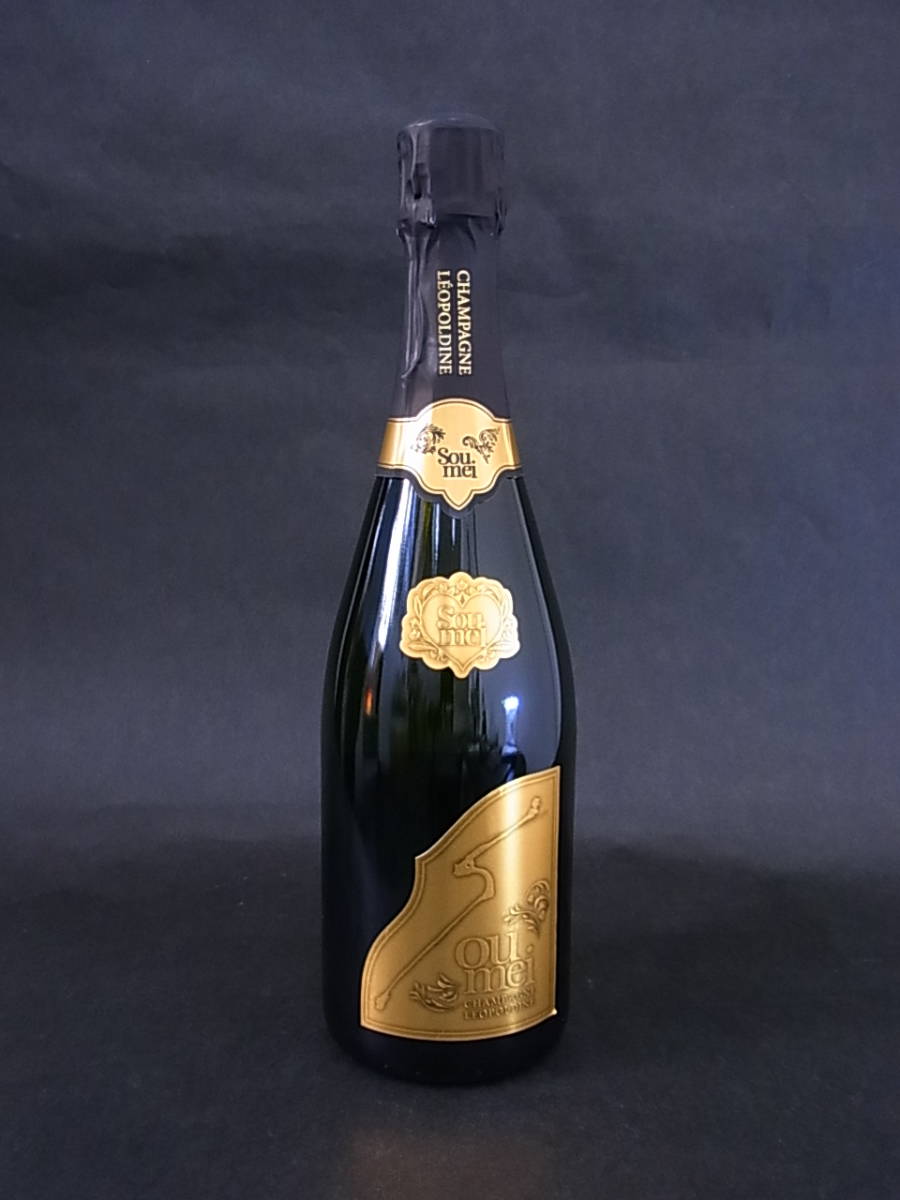 1円 未開栓 Soumei ソウメイ ブリュット シャンパン 750ml 12.5
