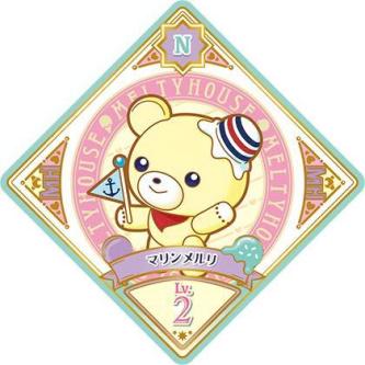 【限定SALE，豊富な】アイカツプラネット マリンメルリ Lv.2/メルティハウス/デザインマート/プロモ/(アイカツ)｜売買されたオークション情報、yahooの商品情報をアーカイブ公開 - オークファン アイカツ