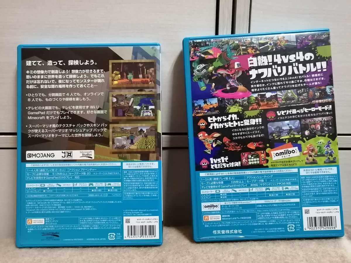 Wiiu ソフト Splatoon スプラトゥーン Minecraft マインクラフト Wii U専用ソフト 売買されたオークション情報 Yahooの商品情報をアーカイブ公開 オークファン Aucfan Com Wiiu ソフト Splatoon スプラトゥーン Minecraft マインクラフト Wii U専用ソフト 売買されたオークション情報 Yahooの商品情報をアーカイブ公開 オークファン Aucfan Com