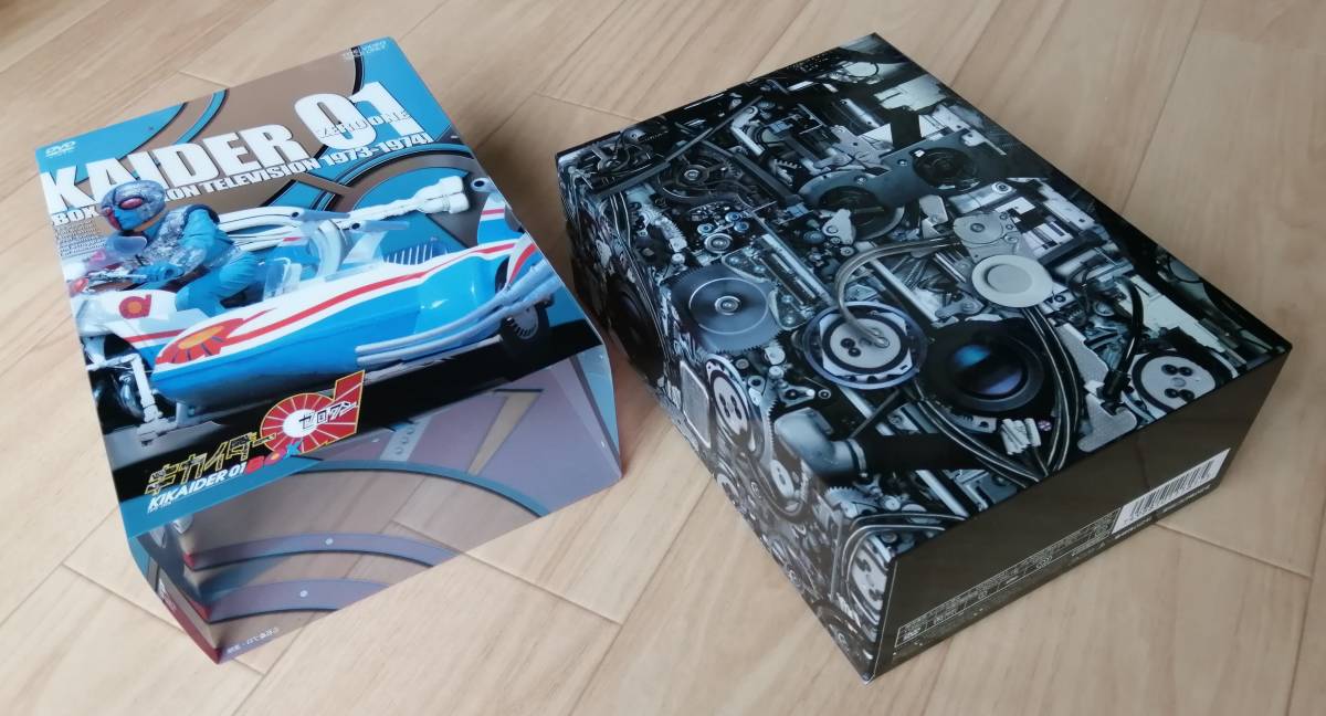 人造人間キカイダー01 DVD - BOX／全編再生確認済み・欠品無し・ワン