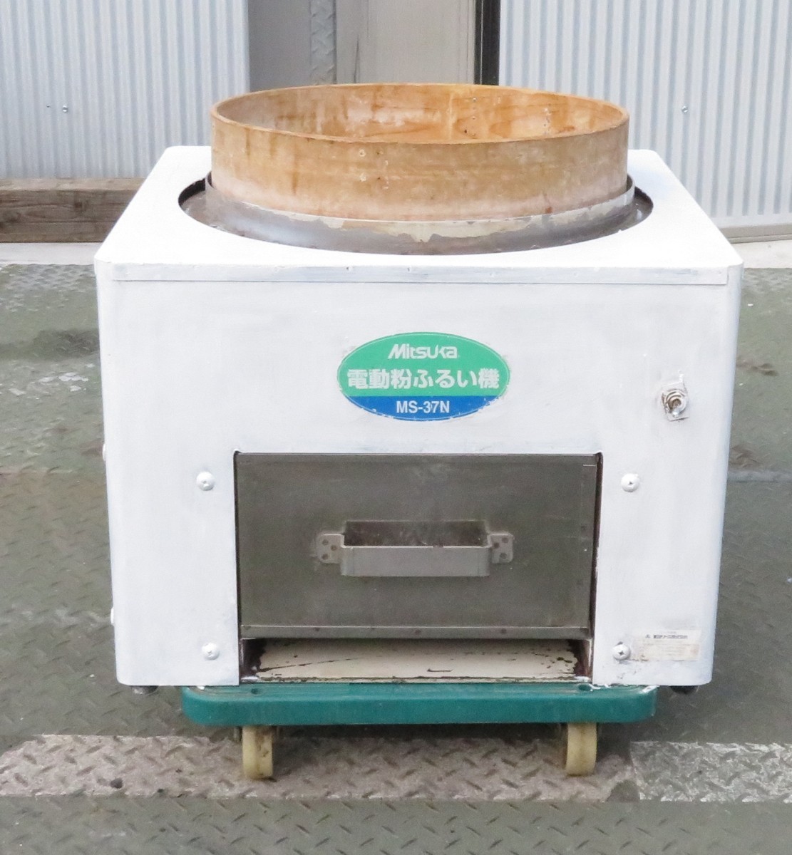 保証付・中国語可】ミツカ 業務用電動粉ふるい機・篩い機・MS-37N 100V