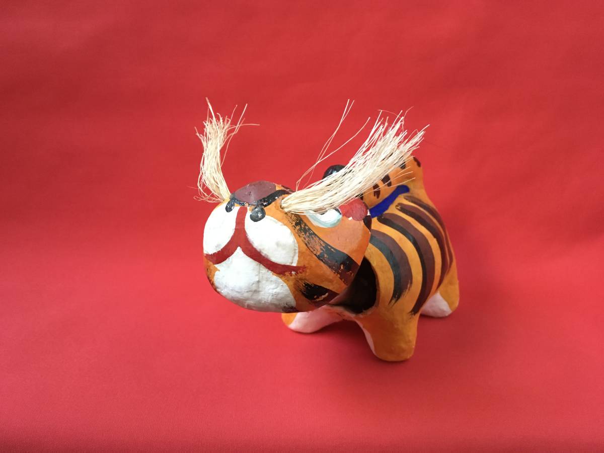 下総人形】松本節太郎 張子 首振 十二支 虎（立） 箱あり 郷土玩具 下総