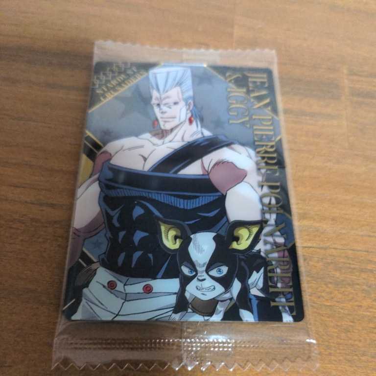 ジョジョの奇妙な冒険 ウエハース The Animation Special ポルナレフ イギー トレーディングカードゲーム 売買されたオークション情報 Yahooの商品情報をアーカイブ公開 オークファン Aucfan Com