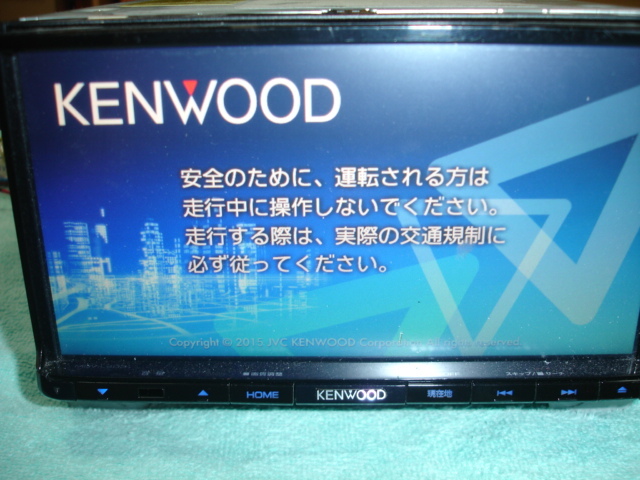 ケンウッド KENWOOD MDV-L403 メモリーナビ MDV-L403メモリーナビ地図
