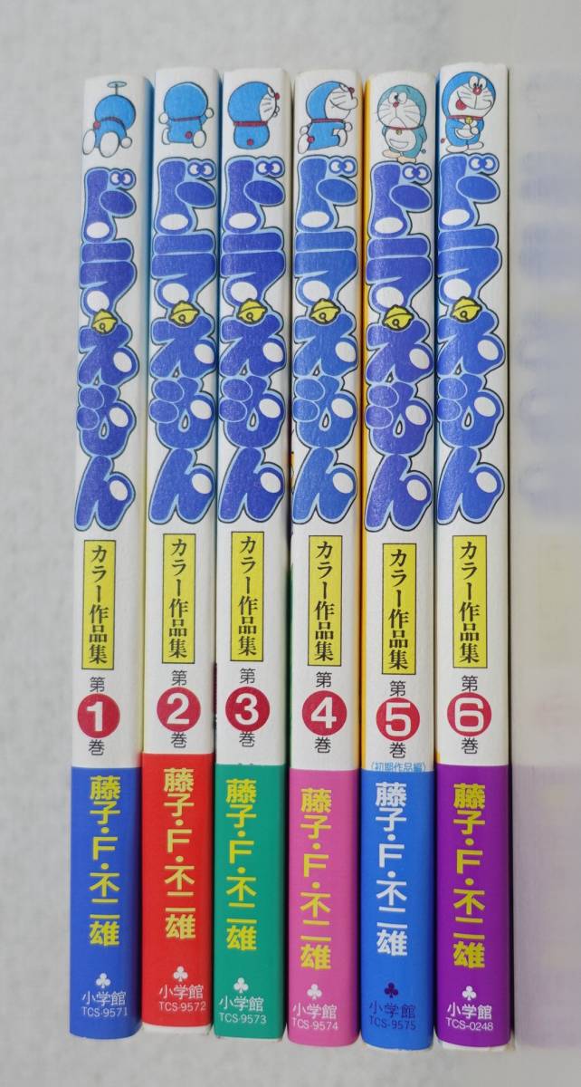 【2026，低価】 ドラえもん カラー作品集全6 全帯付 藤子 F 不二雄 藤子不二雄 小学館てんとう虫コミックススペシャル 1999 2006年全初版(漫画、コミック)｜売買されたオークション情報、yahooの商品情報をア その他